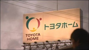 Toyota Apologizes